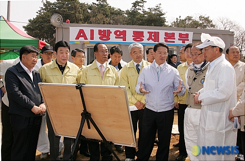 평택종합수산 이미지