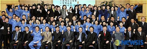 위드클리닝 이미지