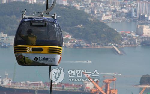 한려개발(주) 이미지