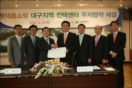 KT북대구지점 이미지