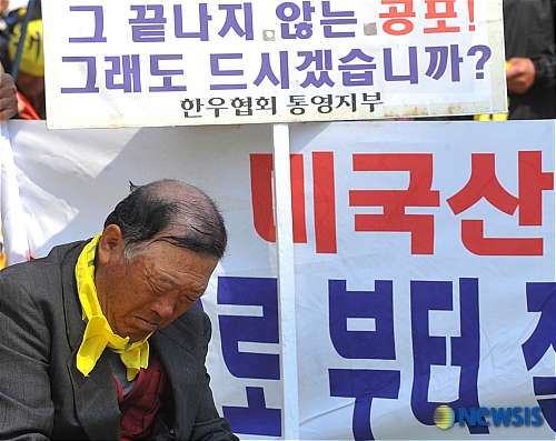 한우의힘 이미지