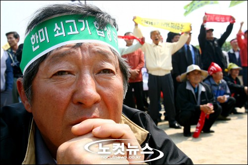 한우농가 이미지