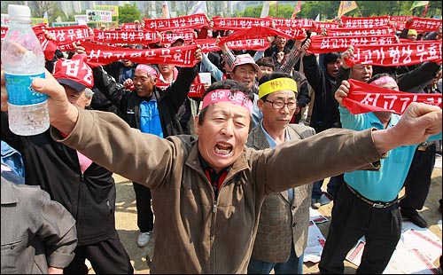 농민축산 이미지