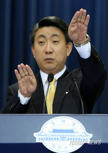 장차이나 이미지