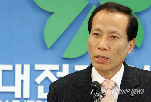지방공사대전엑스포과학공원 이미지