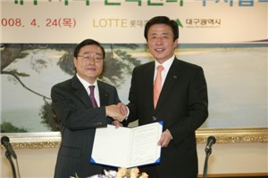 KT북대구지점 이미지