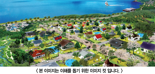 1012펜션 이미지