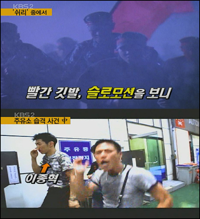 신인주유소 이미지