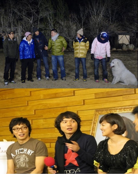 승승장구2 이미지