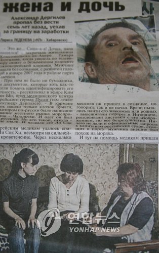 한국식물병원 이미지