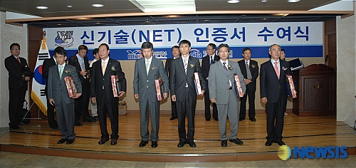 삼창산업 이미지