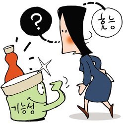 신진화장품 이미지