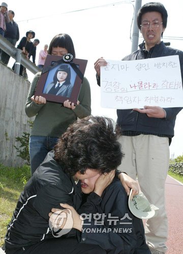 에스케이텔레콤양구 이미지
