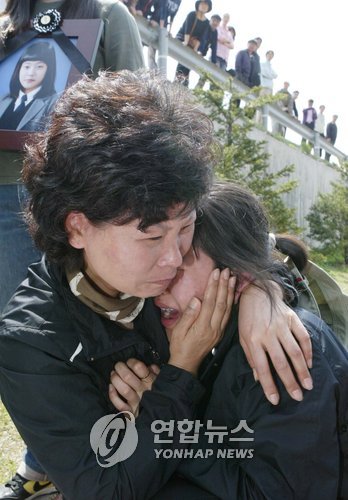 에스케이텔레콤양구 이미지