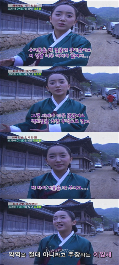 기분좋은날식당 이미지