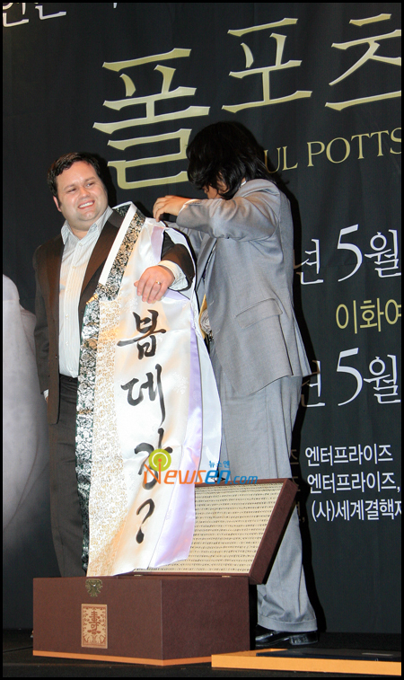 봅데강 이미지