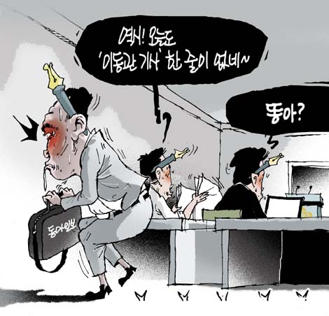 춘추관 이미지