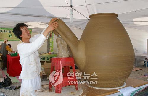 SK텔레콤산청 이미지