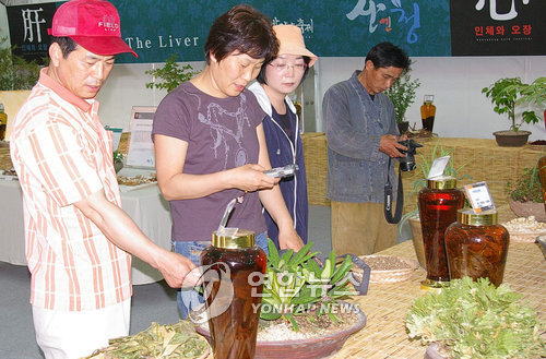 SK텔레콤산청 이미지