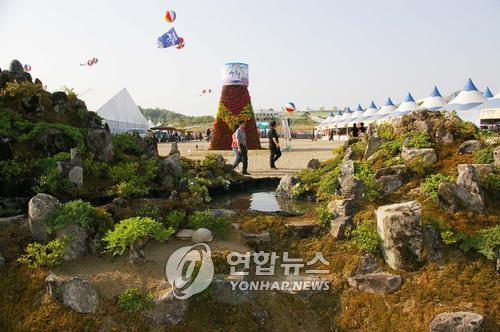SK텔레콤산청 이미지