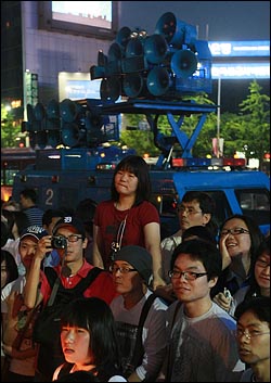미친소 이미지