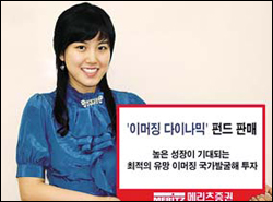 삼성계량시스템 이미지