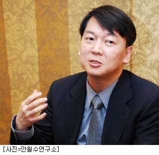 싹수 이미지
