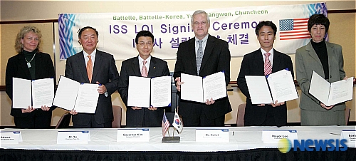 (주)콜럼버스 코리아 이미지