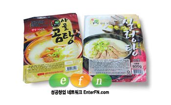 한우의힘 이미지