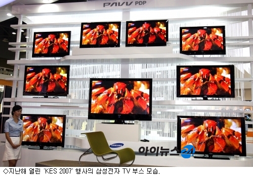 MOBEX 이미지