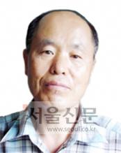 농군마을 이미지