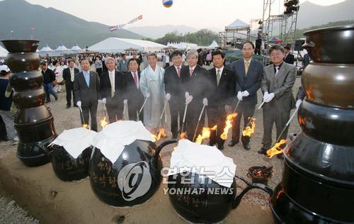 SK텔레콤산청 이미지