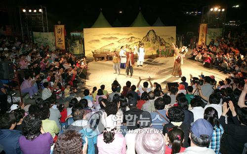 SK텔레콤산청 이미지
