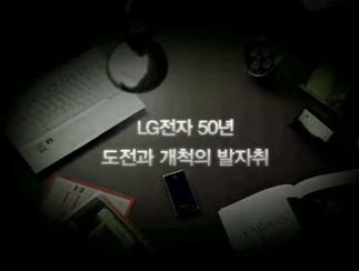 구성광고산업 이미지