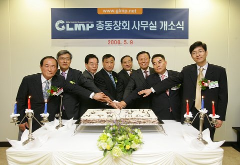 우진글로벌로지스틱스(주) 이미지