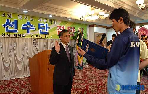 두성의원 이미지