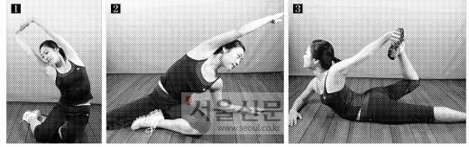 웰빙스트레칭 이미지
