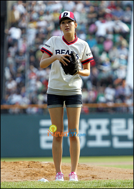 한영 이미지