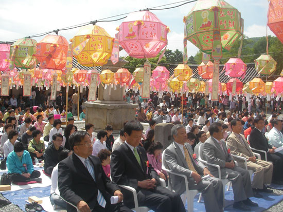 야단법석 이미지