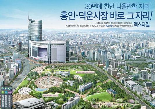 흥인상회 이미지