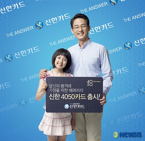 신한영화(주) 이미지
