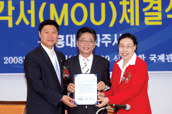 학교법인신흥학원 이미지
