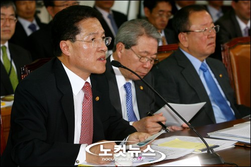 해명수산 이미지