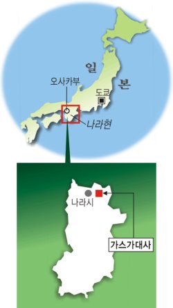 백제가스 이미지