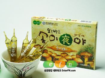 (주)장원식품 이미지