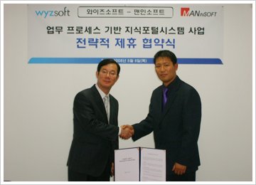 kms 이미지