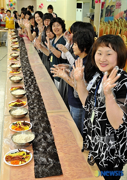지원김밥 이미지
