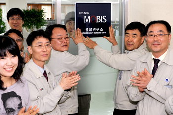 생산경영연구소 이미지