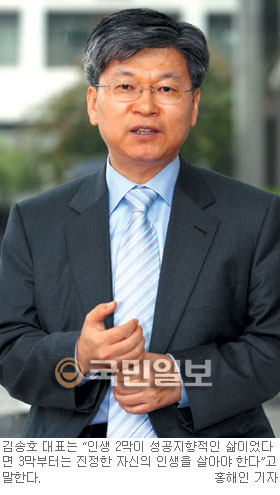 씨엔텍 이미지