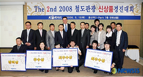 GOGO여행사 이미지